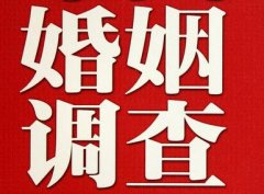 「尚志市取证公司」收集婚外情证据该怎么做